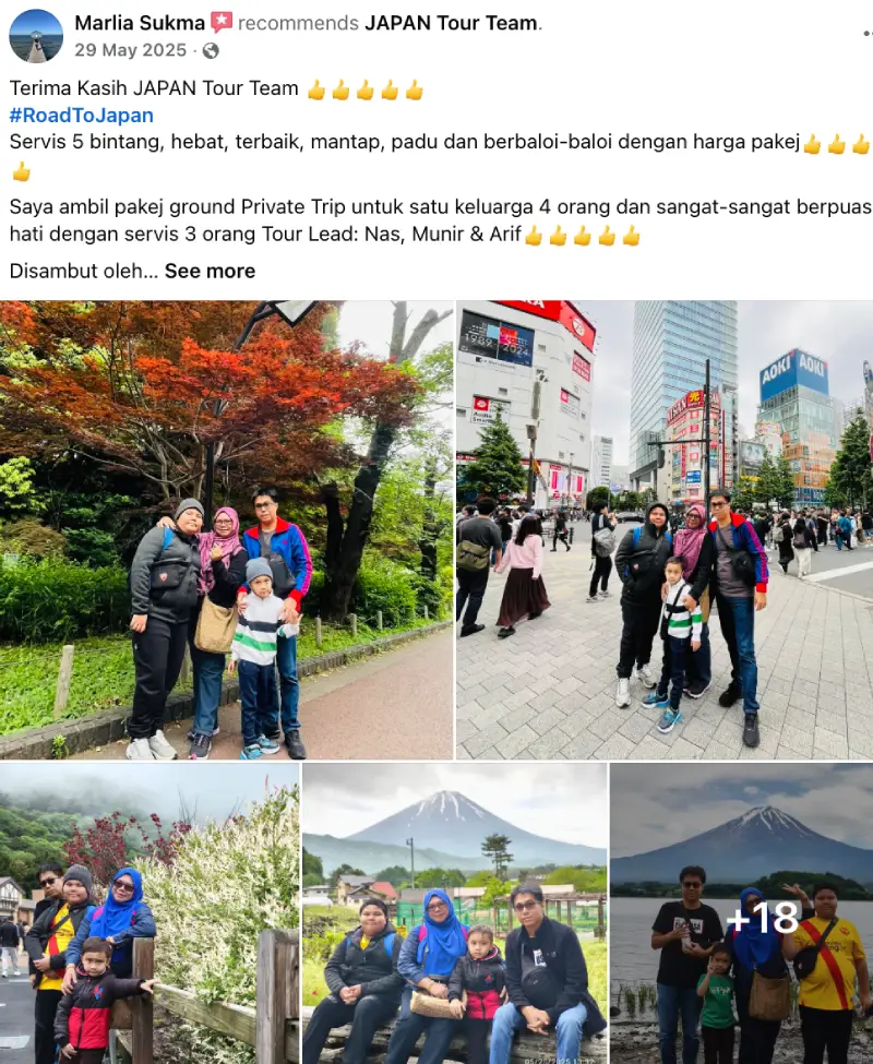 CustomerReview 202502